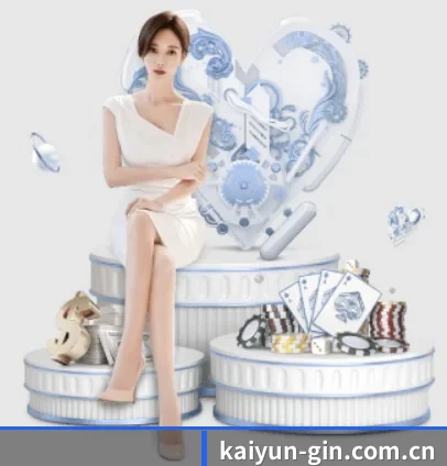 五大服务分区,信息按项目分类 | kaiyun