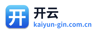 开云